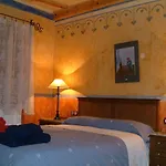 Tatil Evi El Cartero *